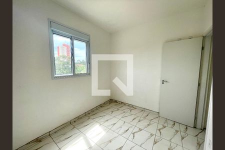 Quarto 1 de apartamento para alugar com 2 quartos, 45m² em Vila Santa Terezinha, Várzea Paulista