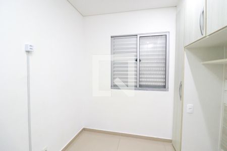 Quarto 2 de apartamento para alugar com 2 quartos, 49m² em Cidade Nova, Jundiaí