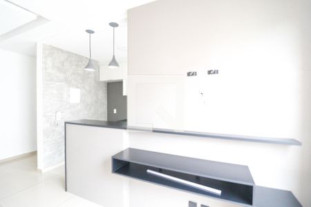 Sala de apartamento para alugar com 2 quartos, 49m² em Cidade Nova, Jundiaí