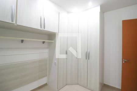 Quarto 1 de apartamento para alugar com 2 quartos, 49m² em Cidade Nova, Jundiaí