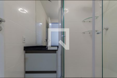 Banheiro de kitnet/studio à venda com 1 quarto, 28m² em Vila Dom Pedro I, São Paulo