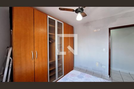 Quarto de apartamento para alugar com 2 quartos, 95m² em Boqueirão, Praia Grande