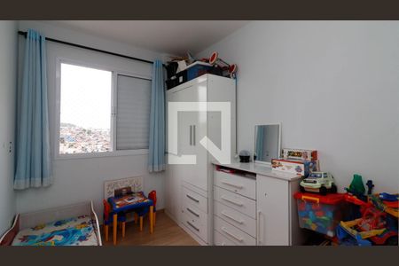 Quarto 1 de apartamento à venda com 2 quartos, 56m² em Jardim Matarazzo, São Paulo