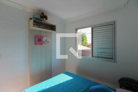 Quarto 1 de apartamento à venda com 2 quartos, 100m² em Santa Monica, Belo Horizonte