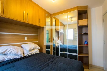 Quarto 1 - Suíte de apartamento à venda com 3 quartos, 54m² em Vila Leopoldina, Santo André