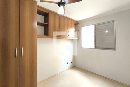 Quarto 1 de apartamento à venda com 2 quartos, 49m² em Vila Angelica, Jundiaí