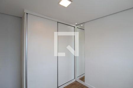 Quarto 1 de apartamento para alugar com 2 quartos, 50m² em Bandeirantes (pampulha), Belo Horizonte