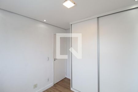 Quarto 1 de apartamento para alugar com 2 quartos, 50m² em Bandeirantes (pampulha), Belo Horizonte