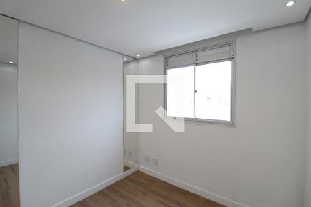 Quarto 1 de apartamento para alugar com 2 quartos, 50m² em Bandeirantes (pampulha), Belo Horizonte