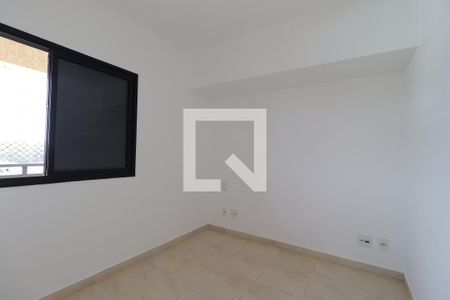 Quarto  de apartamento para alugar com 1 quarto, 46m² em Nova Aliança, Ribeirão Preto