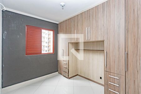 Quarto 2 de apartamento à venda com 2 quartos, 54m² em Parque Bristol, São Paulo