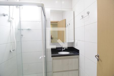 Banheiro do Quarto 1 de apartamento para alugar com 2 quartos, 55m² em Aclimação, Uberlândia