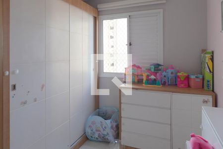 Quarto de apartamento à venda com 2 quartos, 50m² em Gopouva, Guarulhos