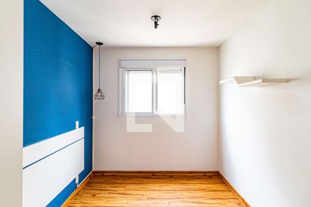 Suite de apartamento à venda com 2 quartos, 58m² em Vila Polopoli, São Paulo