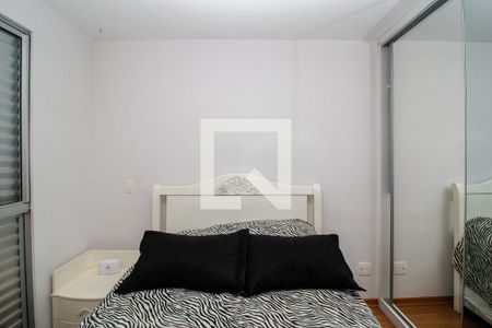 Quarto de apartamento para alugar com 2 quartos, 120m² em Santo Antônio, Belo Horizonte