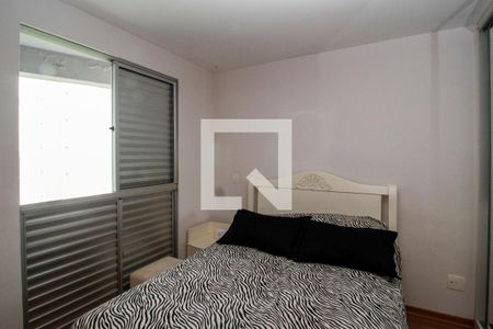 Quarto de apartamento para alugar com 2 quartos, 120m² em Santo Antônio, Belo Horizonte