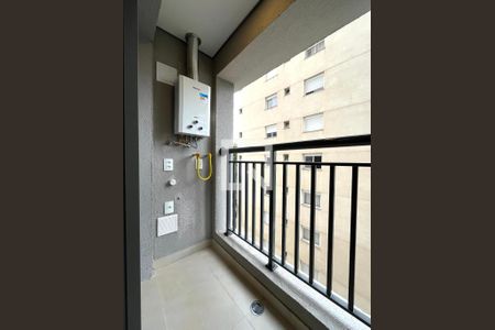 Varanda de apartamento para alugar com 1 quarto, 29m² em Jardim Prudência, São Paulo