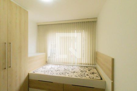 Quarto 1 de apartamento para alugar com 2 quartos, 82m² em Alto da Xv, Curitiba