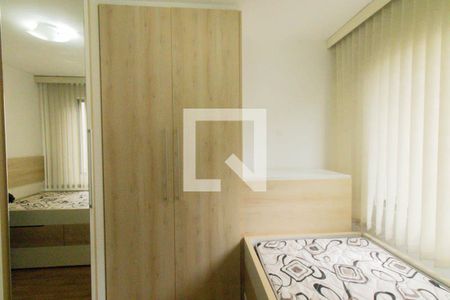 Quarto 1 de apartamento para alugar com 2 quartos, 82m² em Alto da Xv, Curitiba