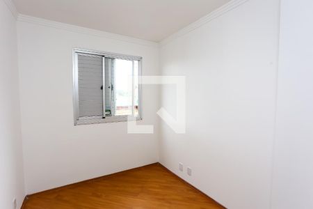 quarto 1 de apartamento para alugar com 3 quartos, 55m² em Jardim Vera Cruz(zona Sul), São Paulo