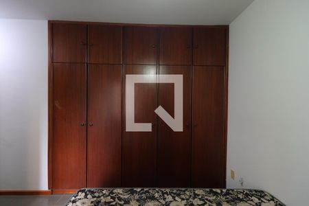 Suíte de apartamento para alugar com 1 quarto, 45m² em Presidente Medici, Ribeirão Preto