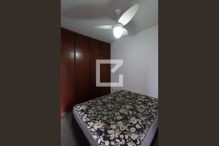 Suíte  de apartamento para alugar com 1 quarto, 45m² em Presidente Medici, Ribeirão Preto