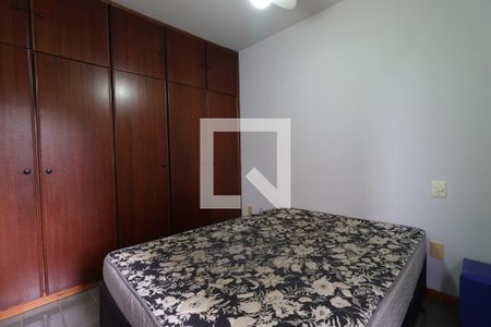 Suíte  de apartamento para alugar com 1 quarto, 45m² em Presidente Medici, Ribeirão Preto