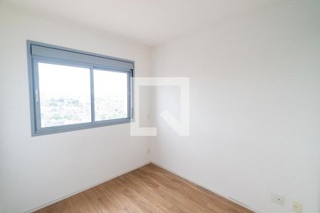 Quarto de apartamento para alugar com 1 quarto, 50m² em Vila Santa Catarina, São Paulo