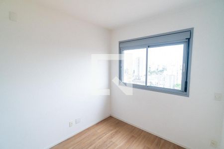 Quarto de apartamento para alugar com 1 quarto, 50m² em Vila Santa Catarina, São Paulo