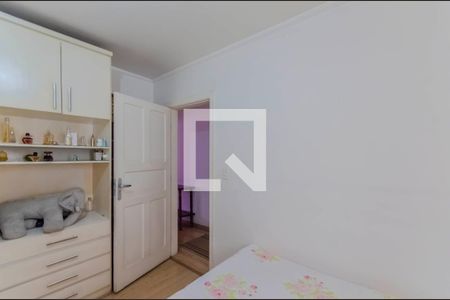 Casa à venda com 126m², 3 quartos e 1 vaga Casa à venda com 126m², 3 quartos e 1 vagaQuarto 2