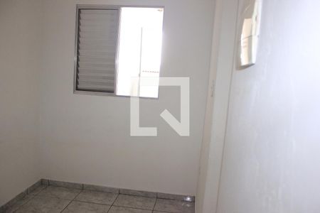 Quarto de casa para alugar com 2 quartos, 50m² em Parque Jurema, Guarulhos