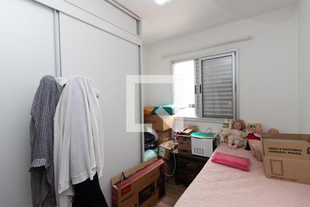 Quarto 1 de apartamento à venda com 2 quartos, 52m² em Parque Novo Mundo, São Paulo