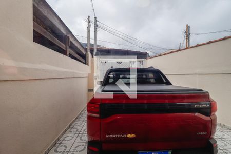 Vista da Sala de casa para alugar com 3 quartos, 98m² em Jardim Elizabeth, São Paulo