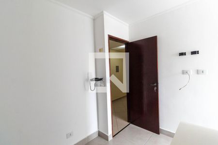 Quarto de apartamento para alugar com 1 quarto, 20m² em Vila Marieta, São Paulo