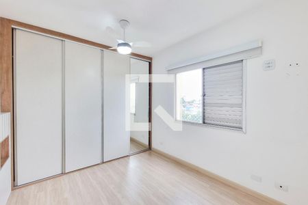 Suíte de apartamento para alugar com 3 quartos, 76m² em Jardim Paulista, São José dos Campos