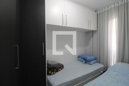 Suíte de apartamento à venda com 1 quarto, 34m² em Jardim Prudência, São Paulo