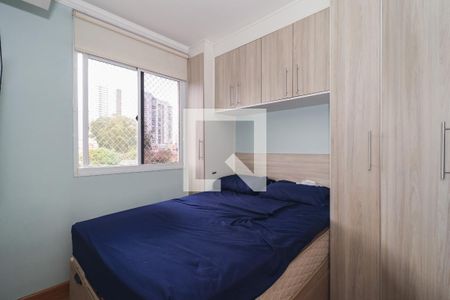 Quarto 2 de apartamento à venda com 2 quartos, 45m² em Jardim Novo Taboao, São Paulo