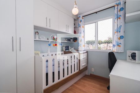 Quarto 1 de apartamento à venda com 2 quartos, 45m² em Jardim Novo Taboao, São Paulo