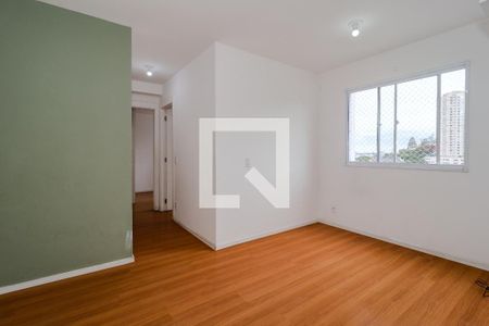 Apartamento para alugar com 40m², 2 quartos e 1 vagaSala