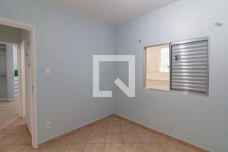 Quarto  de casa à venda com 3 quartos, 100m² em Conjunto Residencial Butanta, São Paulo