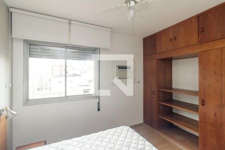 Quarto de apartamento à venda com 1 quarto, 55m² em Vila Buarque, São Paulo