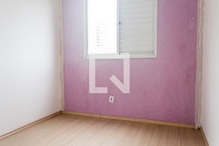 Quarto 1 de apartamento para alugar com 2 quartos, 43m² em Vila da Oportunidade, Carapicuíba