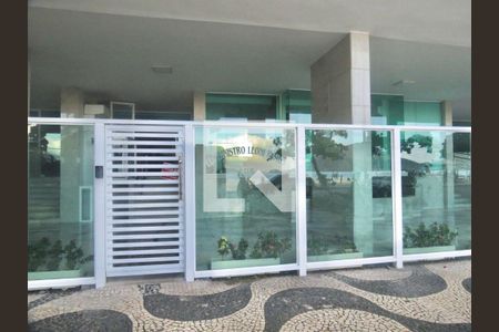 Apartamento à venda com 2 quartos, 73m² em Icaraí, Niterói