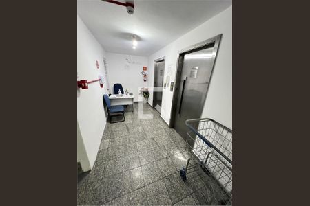 Apartamento à venda com 1 quarto, 45m² em Perdizes, São Paulo