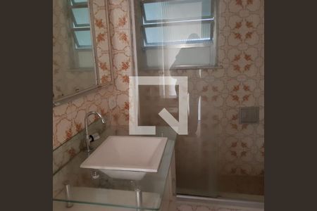 Apartamento à venda com 2 quartos, 60m² em Icaraí, Niterói