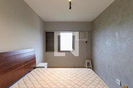 Suíte de apartamento para alugar com 1 quarto, 45m² em Presidente Medici, Ribeirão Preto