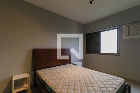 Suíte de apartamento para alugar com 1 quarto, 45m² em Presidente Medici, Ribeirão Preto