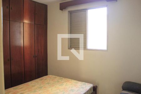 Quarto 1 de apartamento à venda com 2 quartos, 65m² em Macedo, Guarulhos