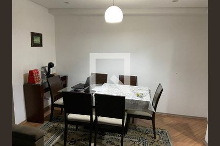 Foto 04 de apartamento à venda com 2 quartos, 60m² em Jardim das Vertentes, São Paulo