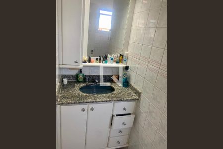 Foto 07 de apartamento à venda com 2 quartos, 56m² em Butantã, São Paulo